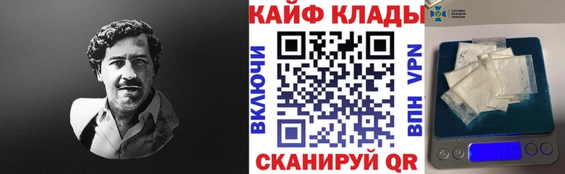 MDMA Динская