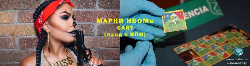 Виды наркоты Динская СОЛЬ  ЭКСТАЗИ  Cocaine  Гашиш  Марихуана  Меф 