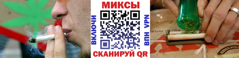 Бутират BDO  купить закладку  Динская 
