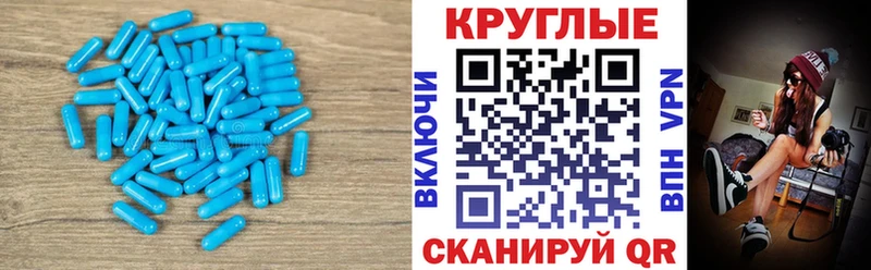 Экстази ешки  купить  цена  Динская 