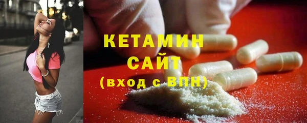 СК Остров