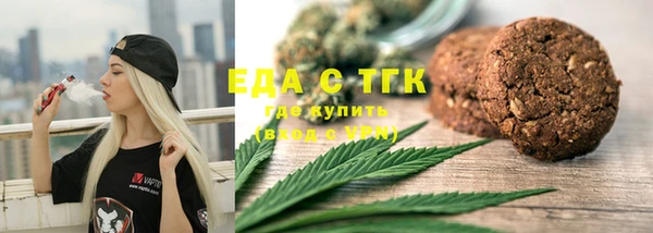 винт Россошь
