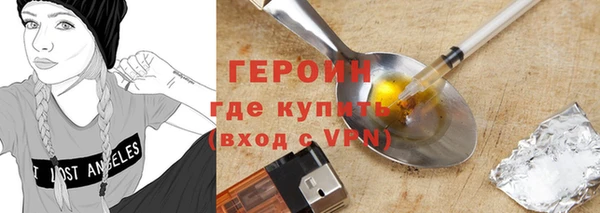 меф VHQ Осташков