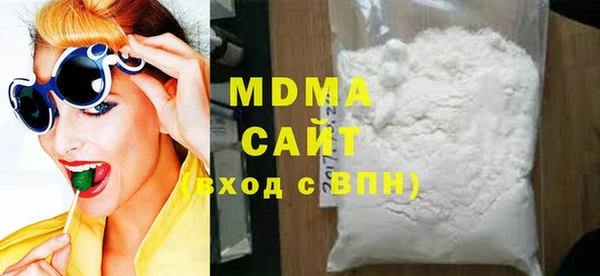 амф Нягань