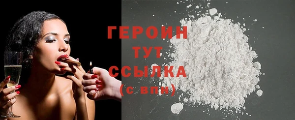 спиды Няндома
