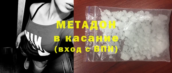 амф Нягань