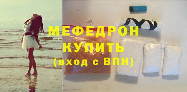 СК Остров