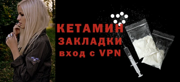 спиды Няндома