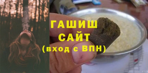 СК Остров