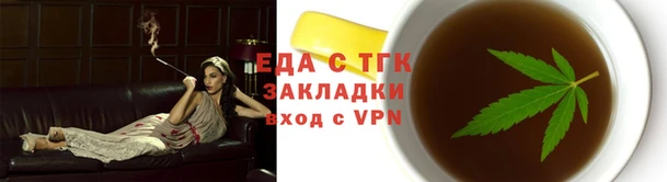шишки Осинники