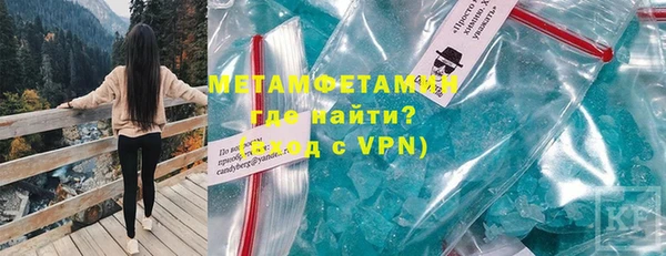 амф Нягань