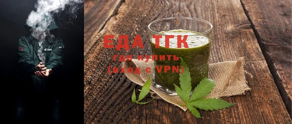 амф Нягань