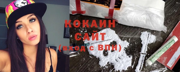 СК Остров