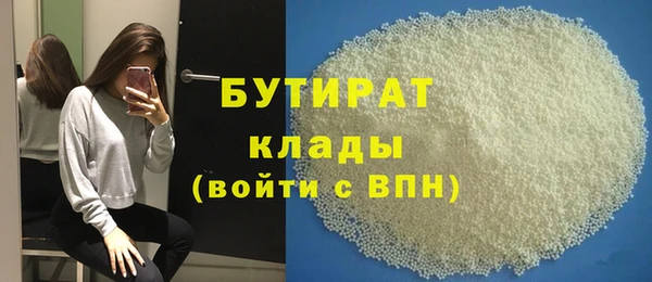 спиды Няндома
