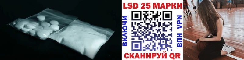 мега вход  Динская  Лсд 25 экстази ecstasy 