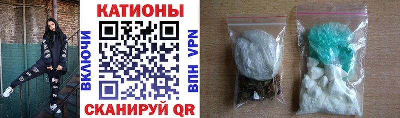 МЕФ 4 MMC  ссылка на мегу как зайти  Динская 